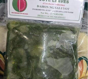 JUTE LEAVES DAHON NG SALUYOT