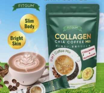 FITGUM Collagen Chia Coffee – 11 in 1 Coffee Mix
