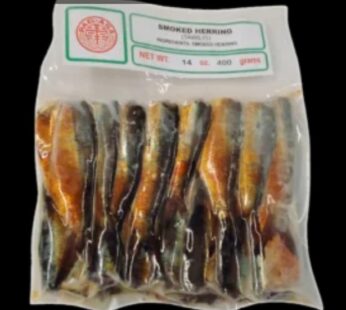 Pag-Asa Smoked Fish (TAMBAN) Herring (400g)