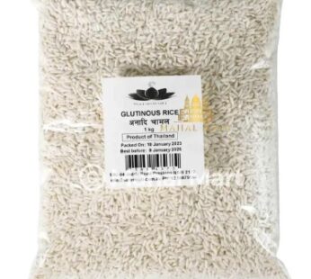 Glutinous Rice ( Malagkit) 2kilo