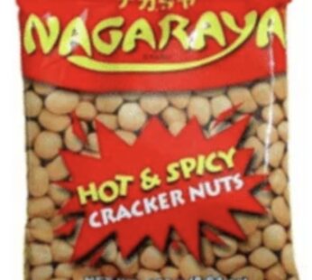 NAGARAYA NUTS CRACKER HOT AND SPICY