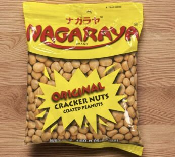 NAGARAYA  CRACKER NUTS ORIGINAL BUTTER