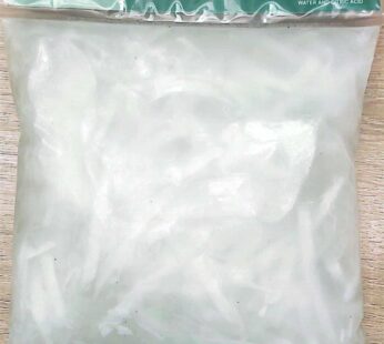 SHREDDED YOUNG COCONUT