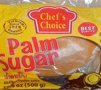 Palm Sugar