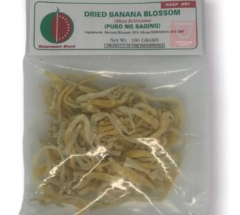 Dried Banana Blossom